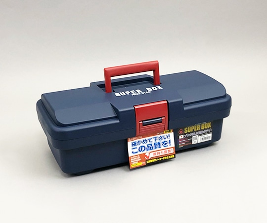 リングスター 工具箱(スーパーボックス) 385×202×140mm ブルー SR-385-B 1個(ご注文単位1個)【直送品】