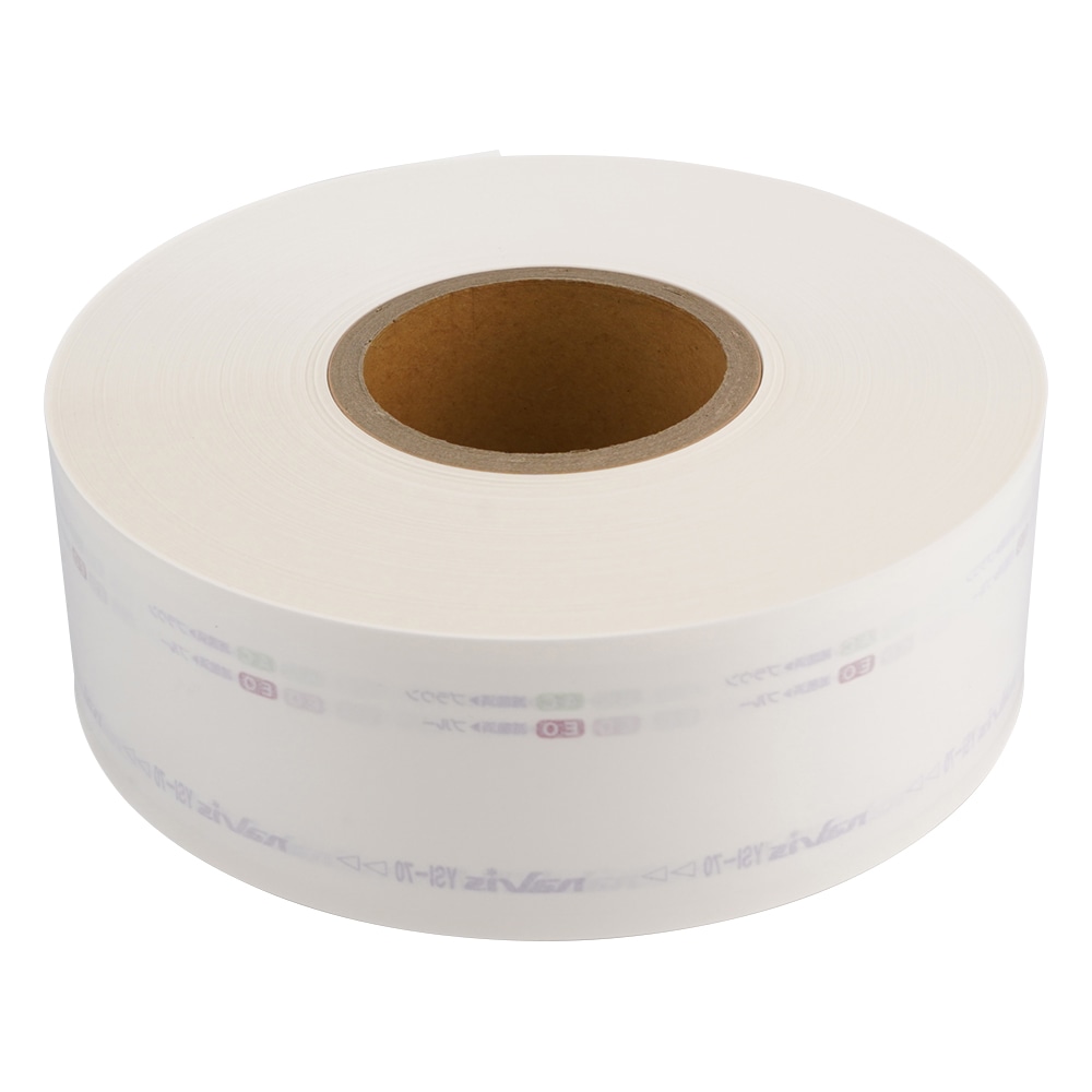 ナビス(アズワン) ナビ滅菌ロールバッグ 70mm×200m YSI-70 1巻(ご注文単位1巻)【直送品】