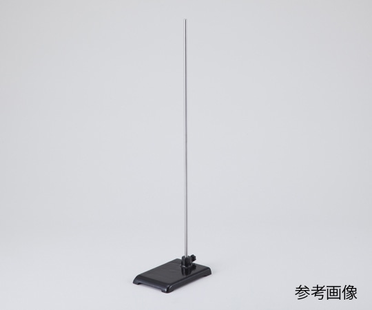 アズワン スタンド(ステンレスシャフト) 平台 中型 1台(ご注文単位1台)【直送品】
