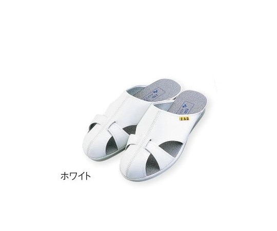 アズピュア（アズワン） アズピュアベルタスリッパ（ホワイト　L）　 1足（ご注文単位1足）【直送品】