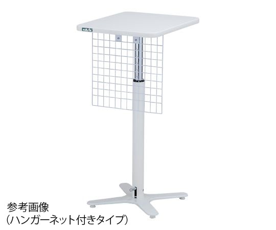 ナビス(アズワン) 採血台 ハンガーネット付き TT-4555H 1個(ご注文単位1個)【直送品】