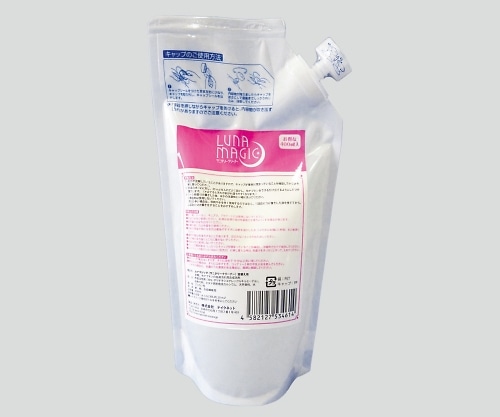 アズワン 血液しみ抜き剤(ルナマジック)用 詰替パック(400mL) 1袋(ご注文単位1袋)【直送品】