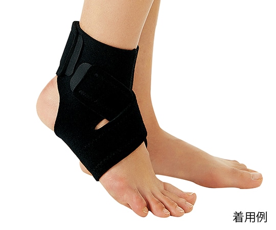 Dr.MED アンクルサポーター（Dr.MED（R）） XL　DR-A004XL 1個（ご注文単位1個）【直送品】