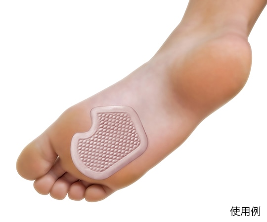 PediFix 足裏ジェルパッド 種子骨炎 2枚入 #P8204 1箱(ご注文単位1箱)【直送品】