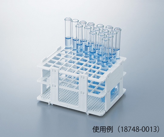 アズワン ノンワイヤラック　13mm用×42本　18748-0013 1個（ご注文単位1個）【直送品】