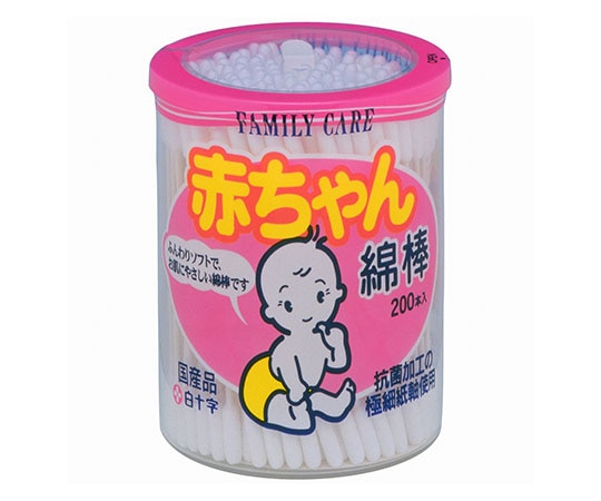 白十字 FC(ファミリーケア) 赤ちゃん綿棒 200本入×6個 10934 1ケース(ご注文単位1ケース)【直送品】