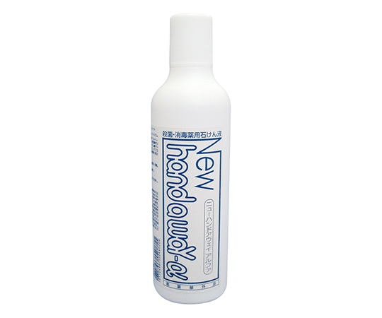 アズワン 薬用石けん液 ニューハンドアウェイα ボトルタイプ 400mL 1個(ご注文単位1個)【直送品】