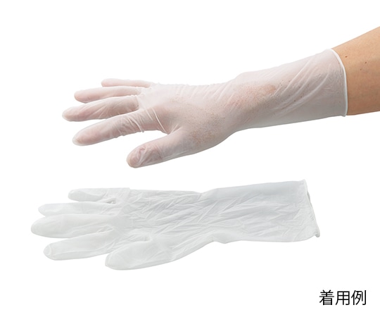 三高サプライ ニトリル手袋 クリアグリップ XLサイズ 1袋（100枚入）　GN09 XL 1袋（ご注文単位1袋）【直送品】