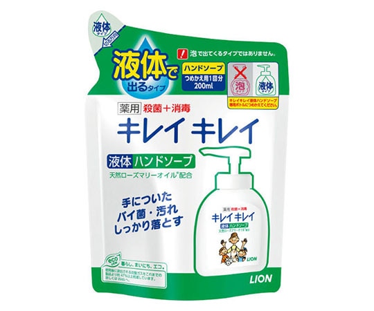 エスコ 200ml 薬用ハンドソープ(詰替用) EA922C-13C 1個(ご注文単位1個)【直送品】