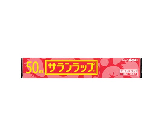 旭化成 サランラップ 22cmX50m 1個(ご注文単位1個)【直送品】