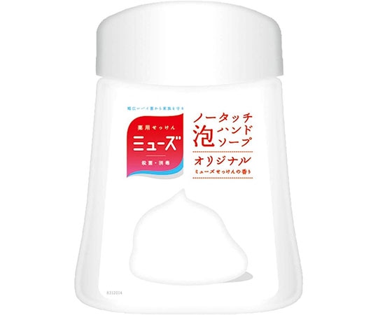 レキットベンキーザー ミューズノータッチ 泡ハンドソープ ボトル オリジナル 250mL 1個(ご注文単位1個)【直送品】