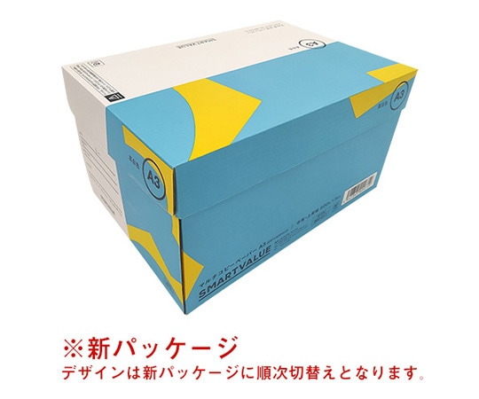 スマートバリュー コピーペーパー 高白色 A4 5000枚 A040J 1箱(ご注文単位1箱)【直送品】