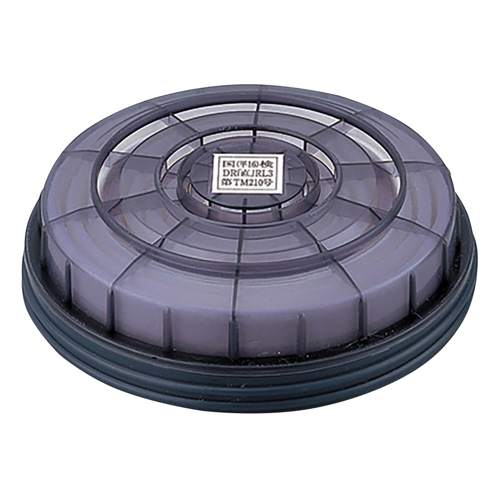 興研 防じんマスク用交換フィルター アルファリングフィルタ(2個1組) RD-6型 1組(ご注文単位1組)【直送品】