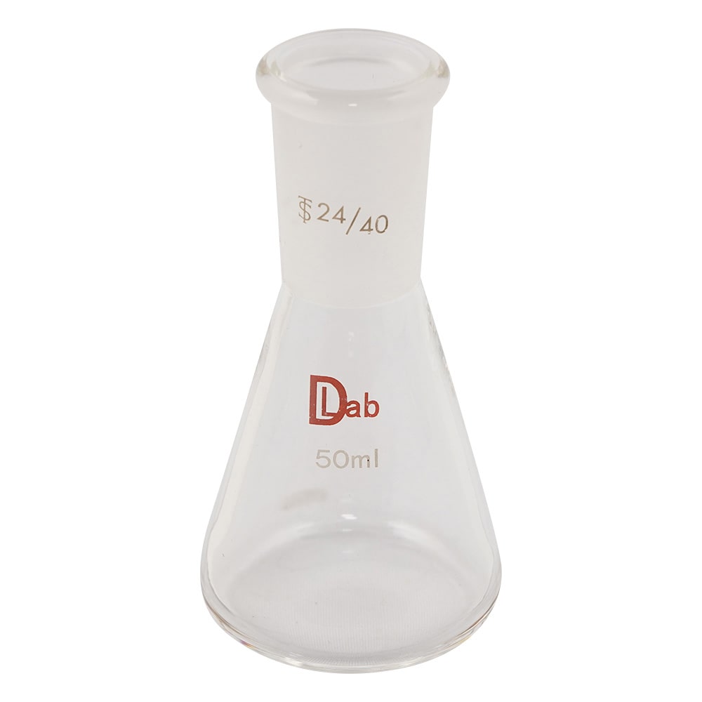 アズワン 共通摺合三角フラスコ(硼珪酸ガラス-1) 50mL 24/40 1個(ご注文単位1個)【直送品】