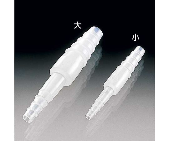 サンプラテック PPチューブコネクター　テーパータイプ　異径型　小（10個/袋）　03534 1組（ご注文単位1組）【直送品】