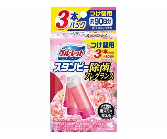 小林製薬 ブルーレット スタンピー除菌フレグランス フレグランスフローラル つけ替用 3本 1箱(ご注文単位1箱)【直送品】