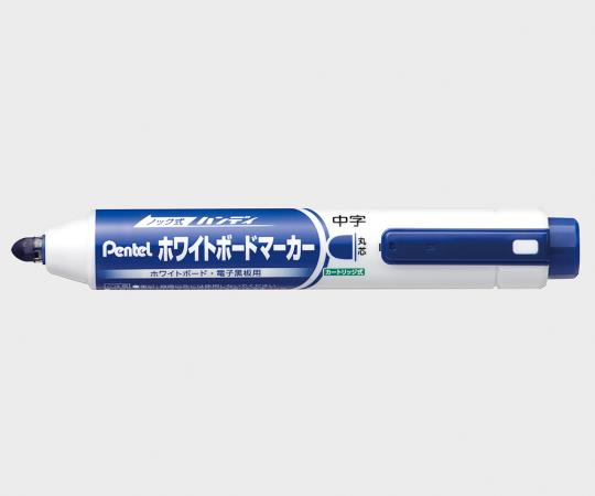 アズワン ボードマーカー 青 MWXN5M-C 1本(ご注文単位1本)【直送品】
