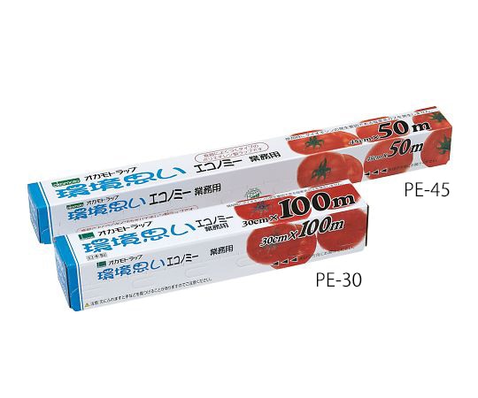 オカモト 環境思いエコノミー オカモトラップ PE-45 1個(ご注文単位1個)【直送品】