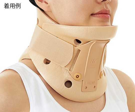 Dr.MED 頚椎ハードカラー L DR-123L 1個(ご注文単位1個)【直送品】