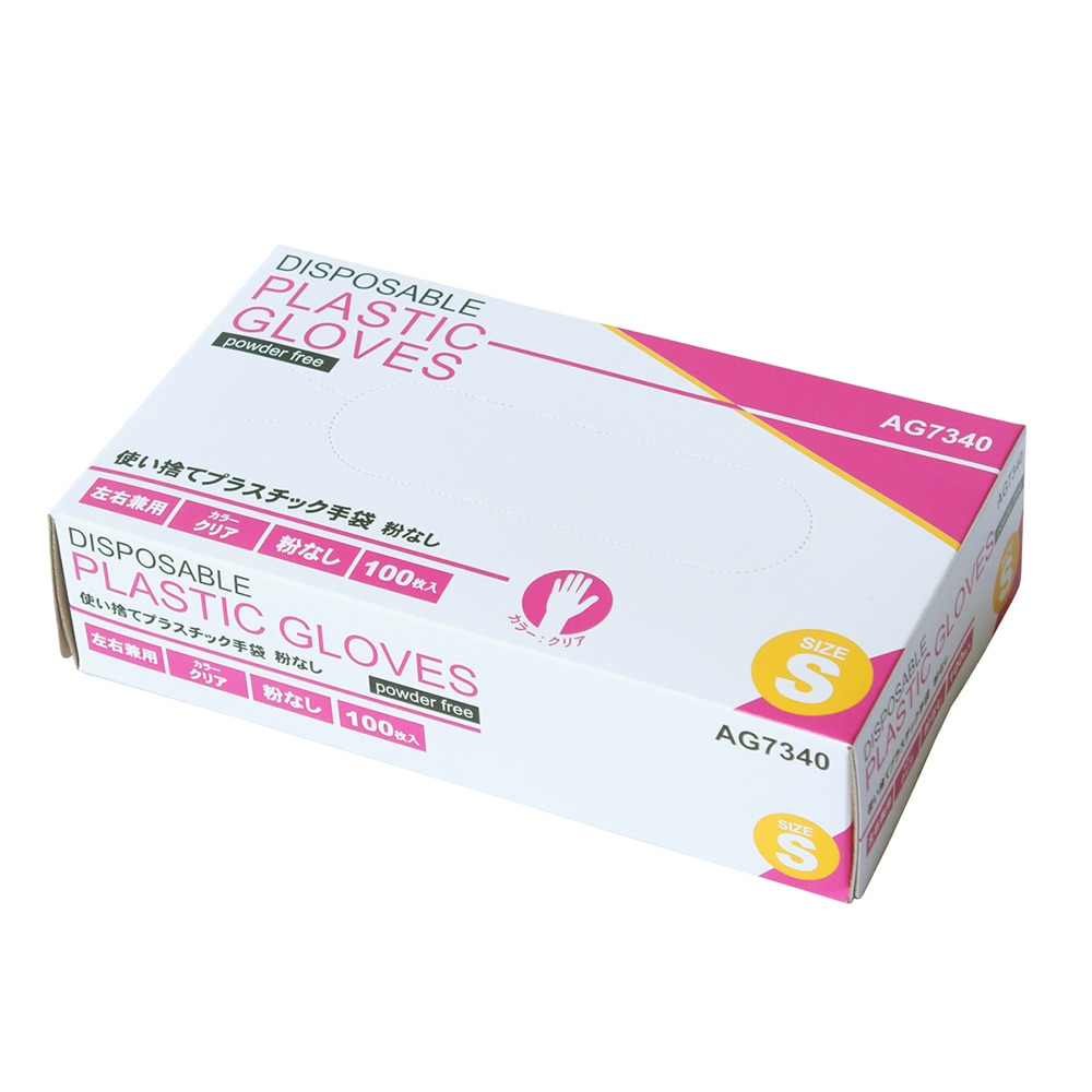 ACE(手袋) プラスチック手袋 パウダーフリー 100枚入 Sサイズ AG7340-S 1箱(ご注文単位1箱)【直送品】