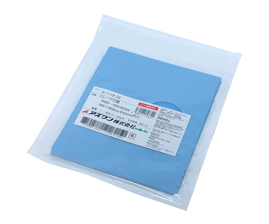 ナビス(アズワン) ブルードレープ(穴あき)φ63円穴中央 1袋(10パック入) RBD-66H6NW 1袋(ご注文単位1袋)【直送品】