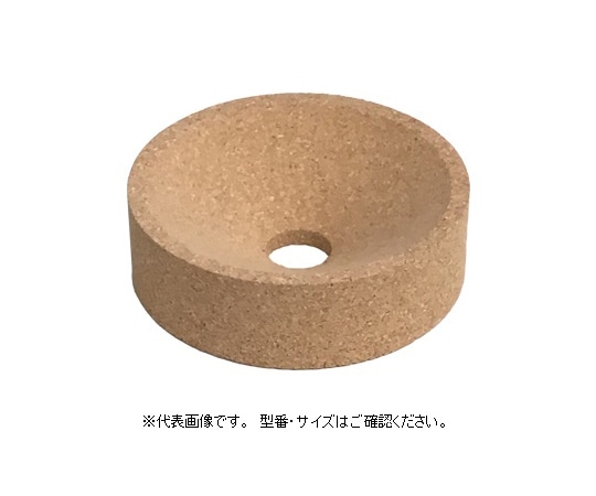アズワン フラスコ台 60mm　 1個（ご注文単位1個）【直送品】