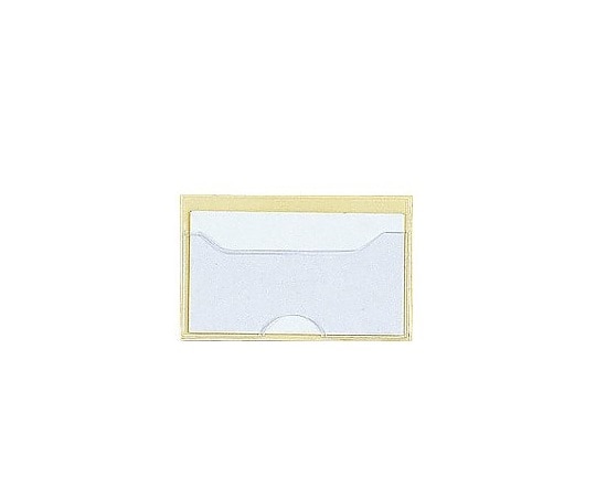 アズワン ネームケース 60×95mm 50枚入　SK-481 1袋（ご注文単位1袋）【直送品】