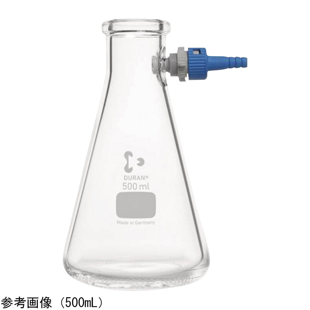 SCHOTT/DURAN 吸引ろ過瓶（PBT製チューブコネクター付）三角 250mL　212043654 1個（ご注文単位1個）【直送品】