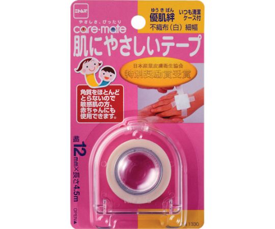 ニトムズ 優肌絆 不織布(白)細 N1330 1巻(ご注文単位1巻)【直送品】