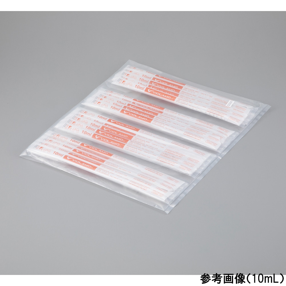 アズワン ビオラモディスポピペット 25mL 20本入　CPC 1袋（ご注文単位1袋）【直送品】