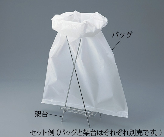 ユーアイ化成 バイオハザードバッグ PP 白 300枚入 No.2 1袋(ご注文単位1袋)【直送品】