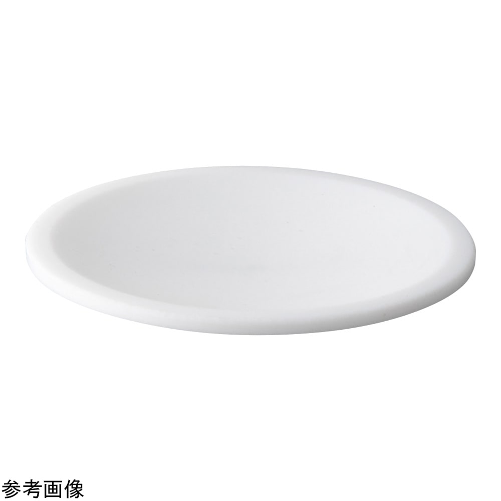 アズワン PTFE時計皿 φ50mm PWG-50 1個(ご注文単位1個)【直送品】