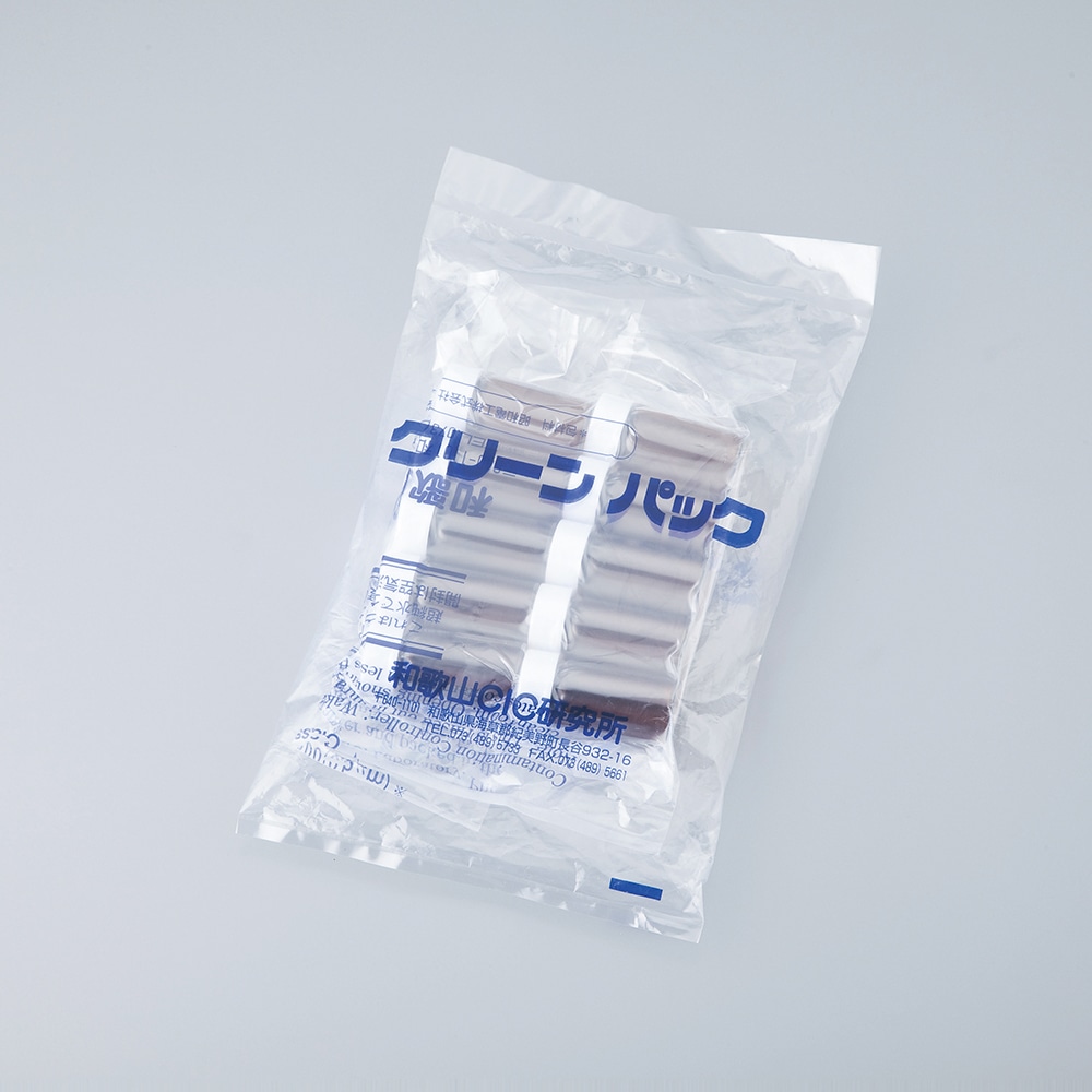 アズワン スクリュー管瓶SCC（褐色・γ線滅菌済）110mL 10本×5袋入　No.8-ST 1箱（ご注文単位1箱）【直送品】