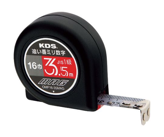 ムラテックKDS フリーマグ16巾3.5m追い番ミリ数字 OMF16-35MAG 1個(ご注文単位1個)【直送品】