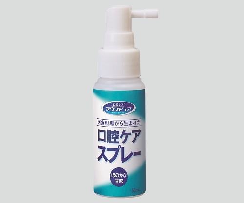 カワモト(川本産業) マウスピュアR口腔ケアスプレー 50mL 039-102250-00 1本(ご注文単位1本)【直送品】
