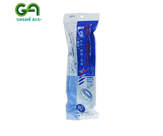 三共コーポレーション #118 GA リチウムグリース 80g #146118 1個(ご注文単位1個)【直送品】