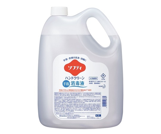 花王 ソフティ ハンドクリーン手指消毒液 4.5L 業務用 1本(ご注文単位1本)【直送品】