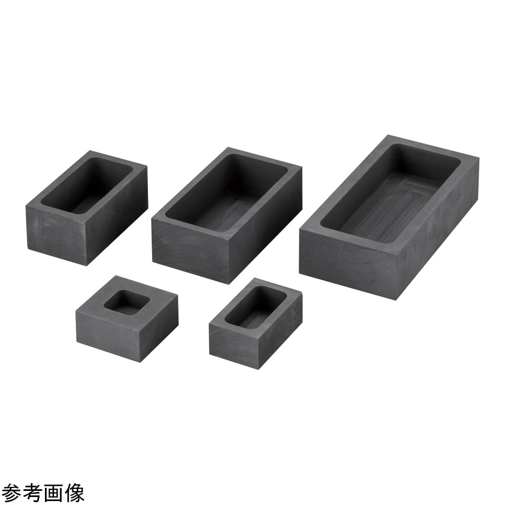 アズワン 黒鉛るつぼ（角型）40mm　GS-40 1個（ご注文単位1個）【直送品】