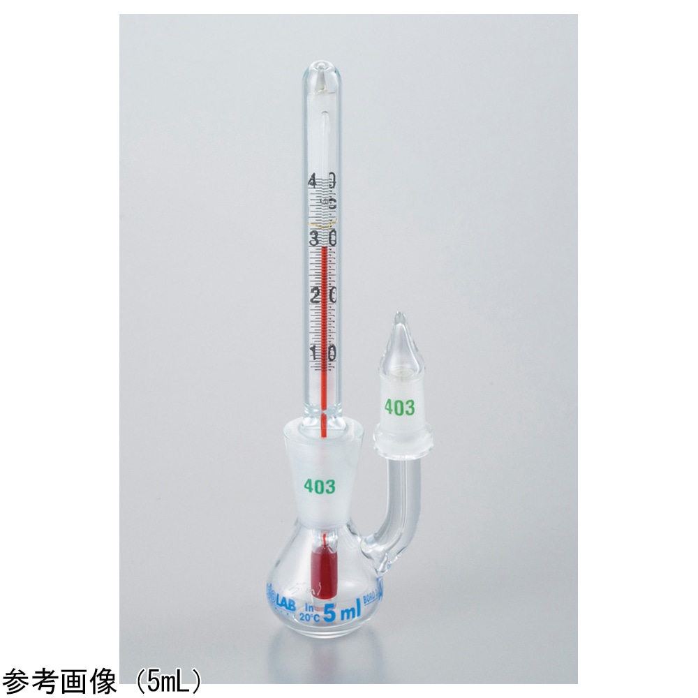 アズワン 温度計付き比重瓶 25mL　023.03.025 1本（ご注文単位1本）【直送品】