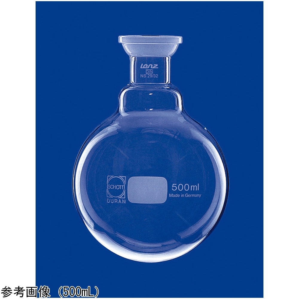 SCHOTT/DURAN 受けフラスコ 1000mL　3 0635 70 1個（ご注文単位1個）【直送品】