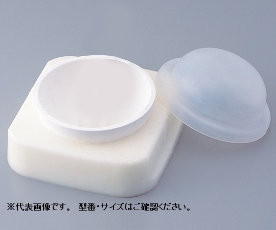アズワン アルミナ乳鉢 鏡面仕上げ KAS-12 1個(ご注文単位1個)【直送品】