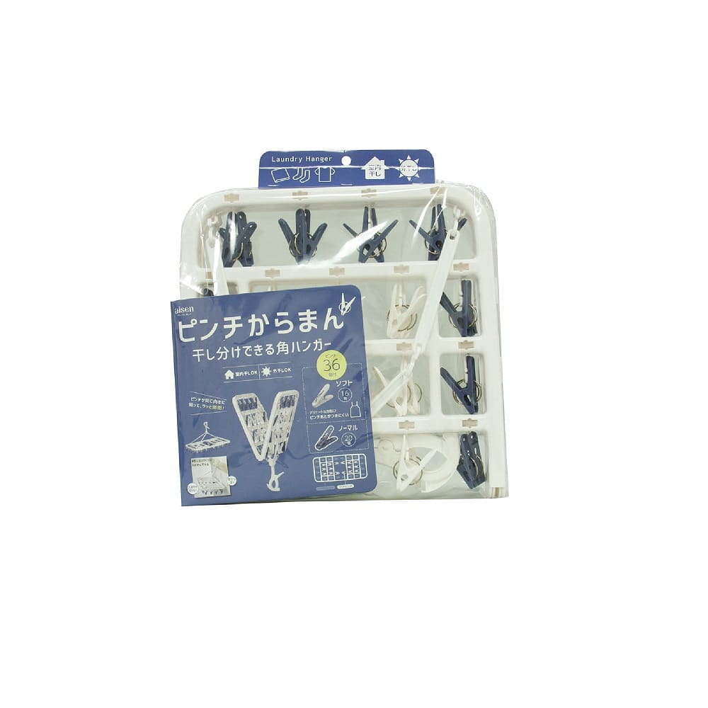 アイセン からまん角ハンガー36P LK162 1個(ご注文単位1個)【直送品】