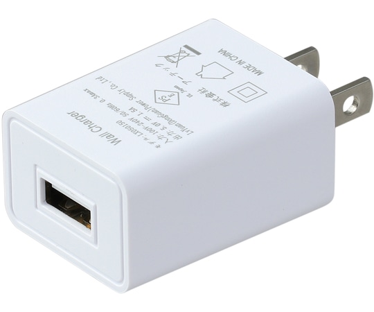 アーテック USB電源ACアダプター(DC5V1.5A) 51849 1個(ご注文単位1個)【直送品】
