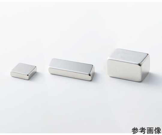 アズワン ネオジム磁石　角型　40×10×9　1個入　NKS2010 1個（ご注文単位1個）【直送品】