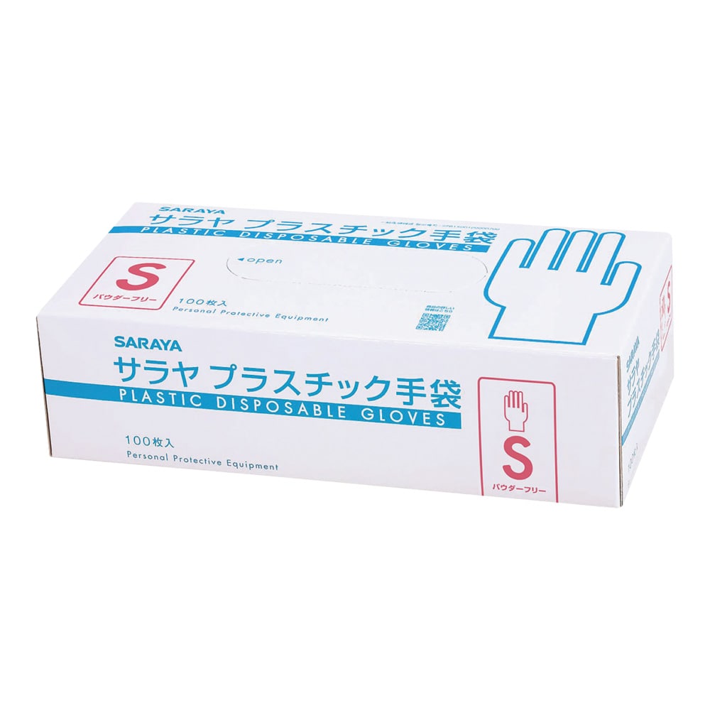 サラヤ プラスチック手袋(パウダーフリー・ラテックスフリー) S 100枚入 53498 1箱(ご注文単位1箱)【直送品】