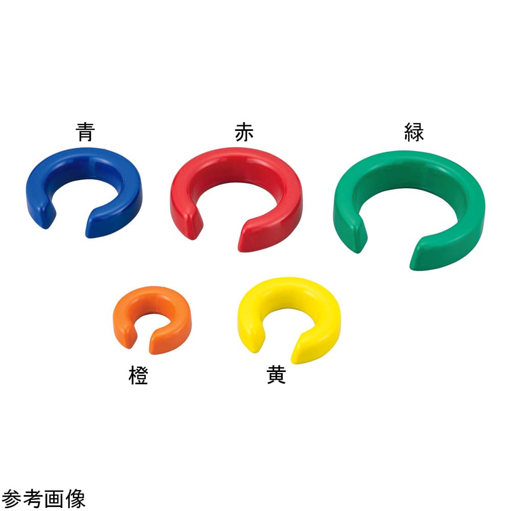 アズワン フラスコアンカー M 黄　 1個（ご注文単位1個）【直送品】