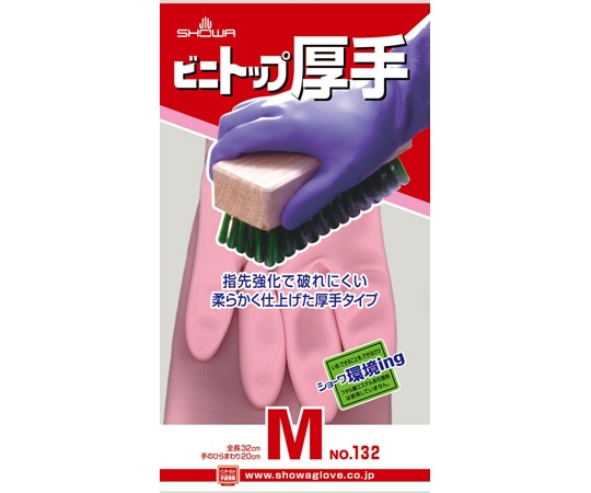 ショーワグローブ ビニトップ厚手 Mサイズ:ピンク NO132-MP 1個(ご注文単位1個)【直送品】
