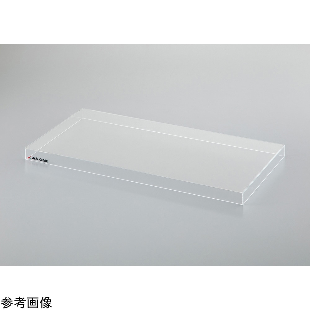 アズワン アクリル水槽 PW60用フタ　 1個（ご注文単位1個）【直送品】