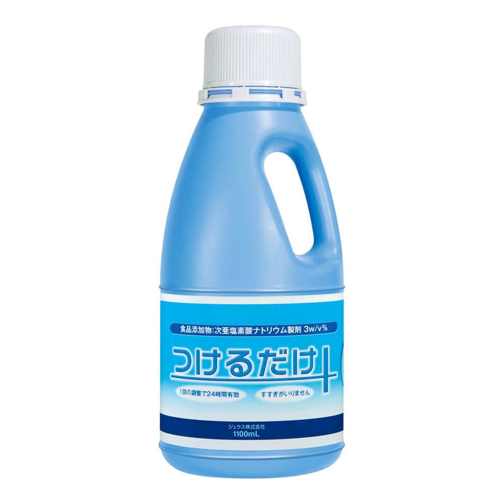 ジェクス 次亜塩素酸ナトリウム製剤(つけるだけ・3倍濃縮タイプ)1100mL 3w/v% 1本(ご注文単位1本)【直送品】