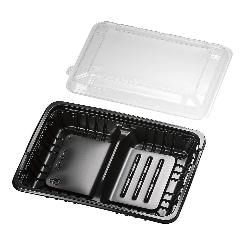 大黒工業 FM弁当容器 透明蓋付 (20セット入) 中DXBV0601 1セット (ご注文単位1セット) 【直送品】